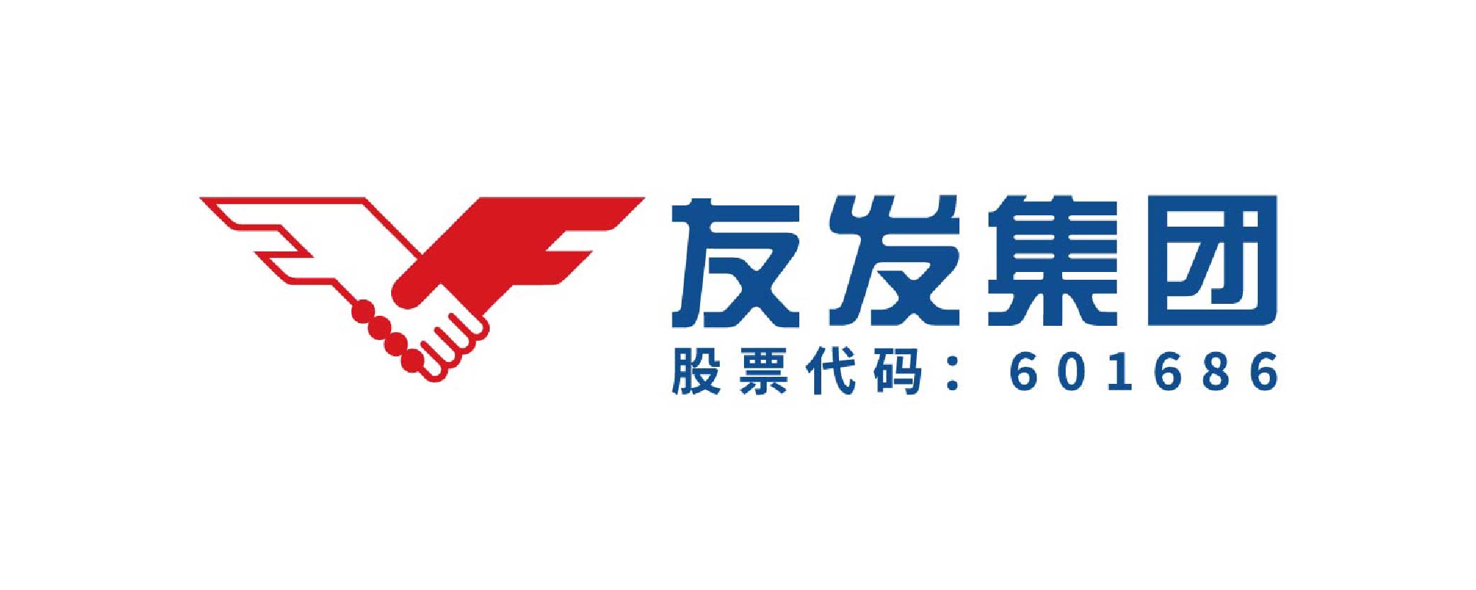 天津友发管道科技有限公司