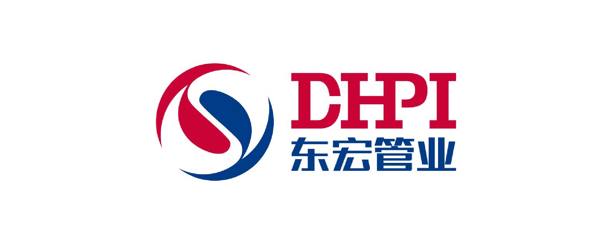 山东东宏管业股份有限公司