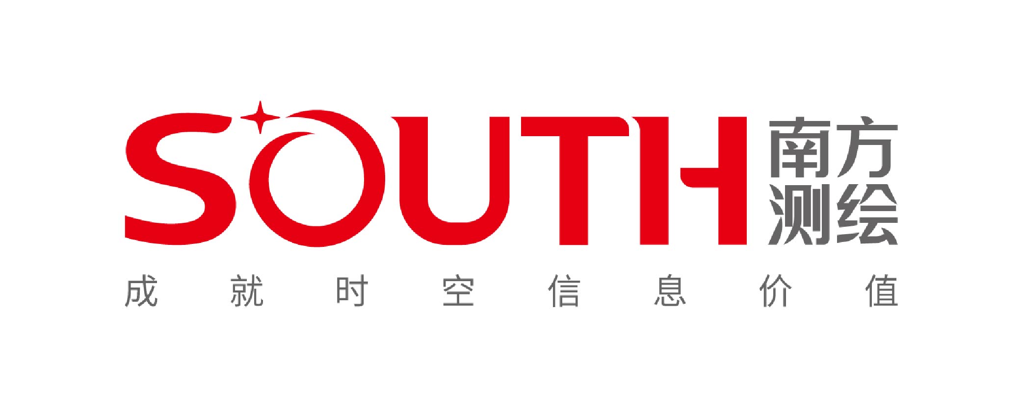 广州南方测绘科技股份有限公司