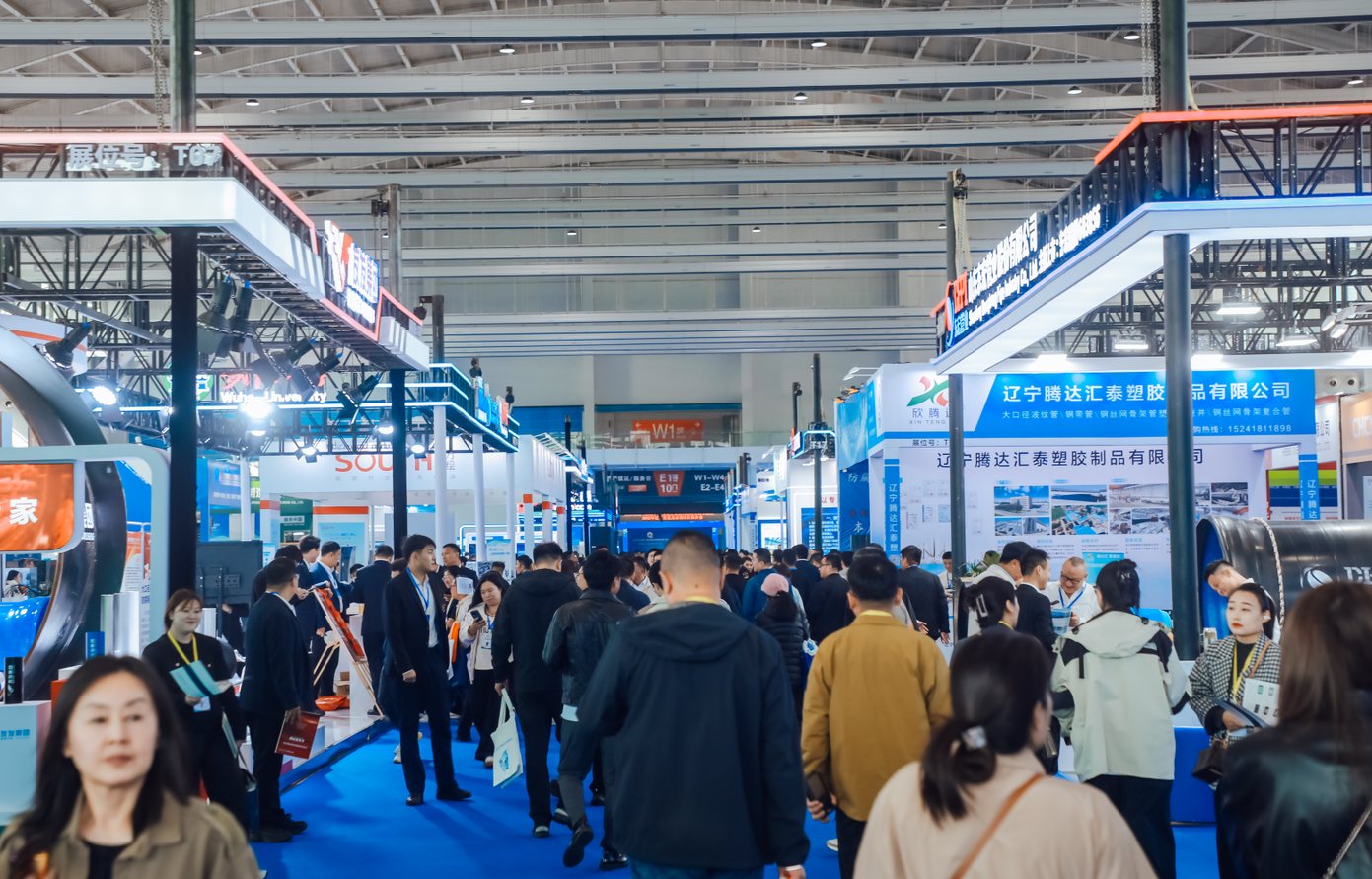 展会现场