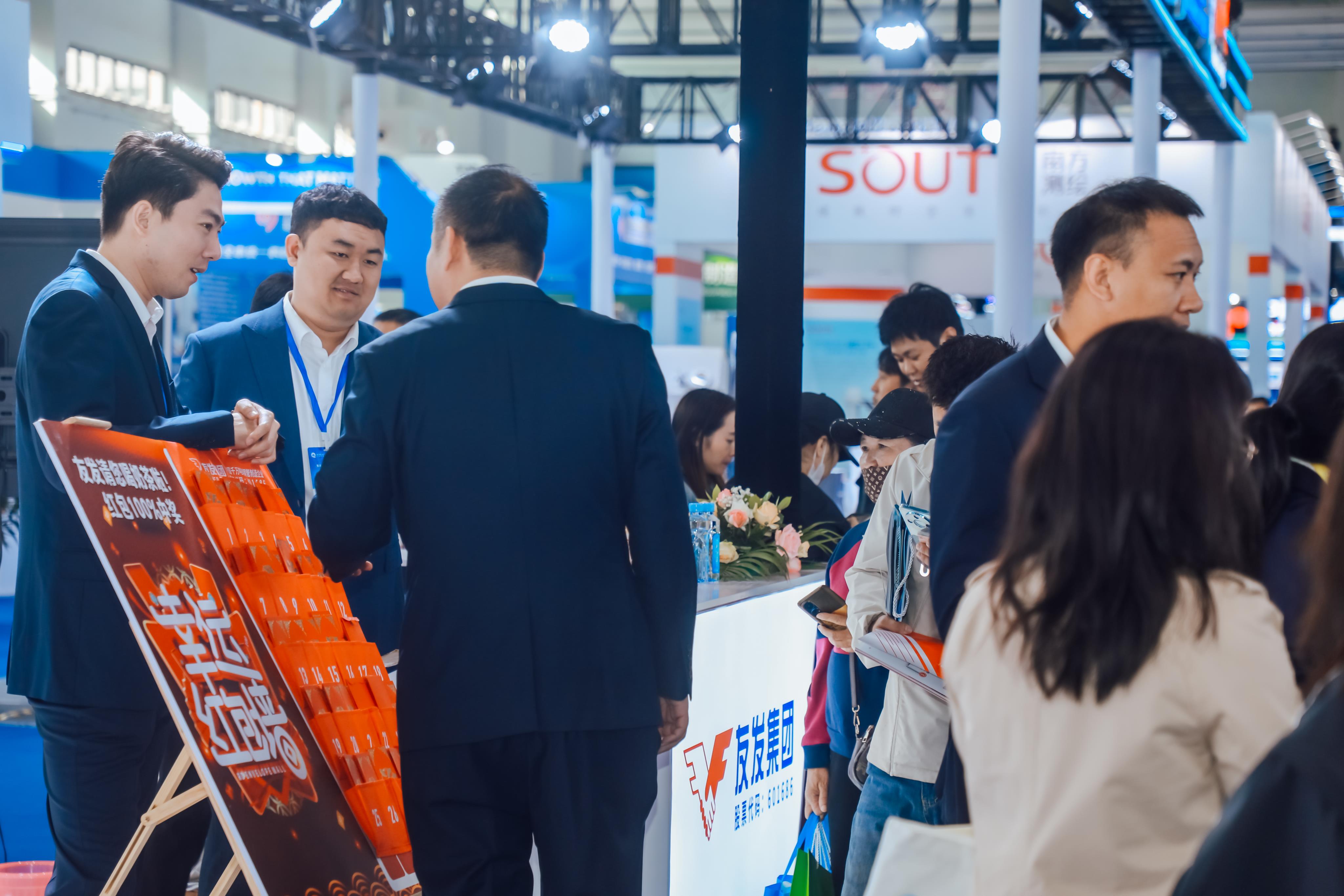 展会现场