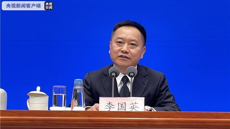 李国英主持召开水利部部务会议